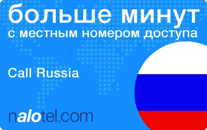 Russia Calling Card